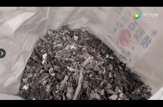 斷橋鋁破碎機設備生產線作業(yè)現(xiàn)場視頻