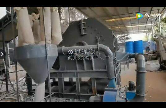 鋁合金破碎機|鋁合金粉碎機視頻上?？蛻衄F場