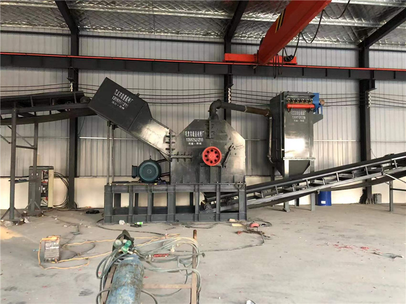 斷橋鋁破碎機(jī)作業(yè)現(xiàn)場(chǎng) 斷橋鋁破碎機(jī)作業(yè)現(xiàn)場(chǎng)