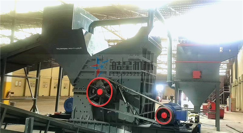 斷橋鋁破碎機裝機實拍圖 <a target='_blank'><span>斷橋鋁破碎機</span></a>裝機實拍圖